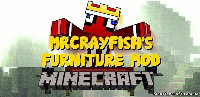 MrCrayfish’s Furniture [1.7.2] скачать