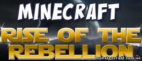Rise of the Rebellion скачать