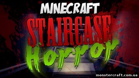 Staircase – Horror скачать