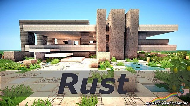 MODERN HOUSE RUST [MCPE Карта] скачать