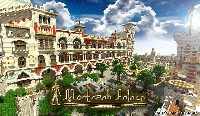 Montazah Palace скачать