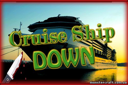 Cruise Ship Down скачать
