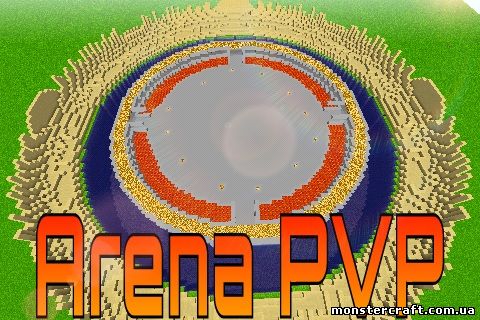 PVP ARENA [MCPE Карта] скачать