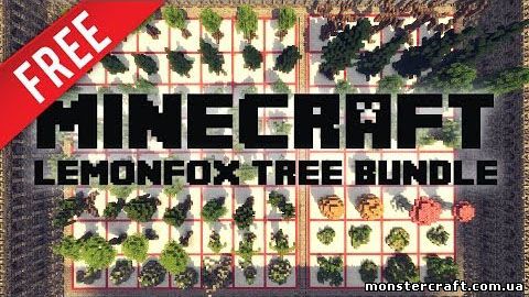 Tree Bundle скачать