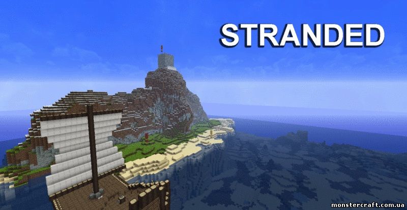 Карта Stranded скачать