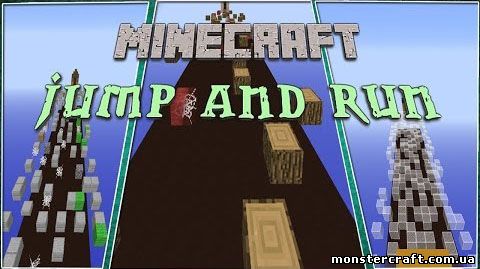 Карта Jump & Run скачать