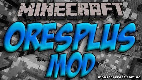 OresPlus [1.7.2] скачать