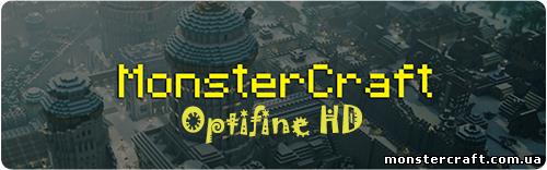 OptiFine HD [1.7.9] скачать