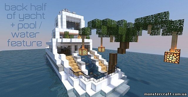 Карта Luxurious Yacht скачать