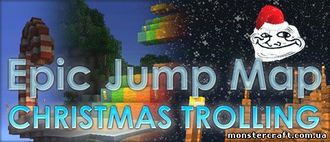 Карта Epic Jump Map – Christmas Trolling скачать