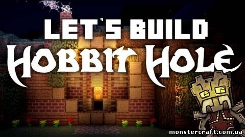 Карта Hobbit Hole скачать