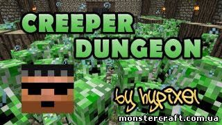 Карта Creeper Dungeon скачать