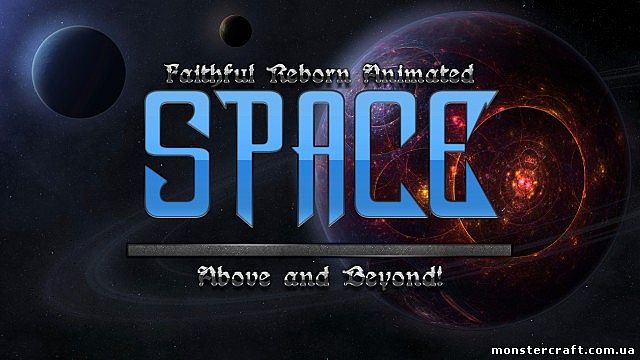 Ресурспак Faithful Reborn Animated Space [64x] [1.7.9] скачать
