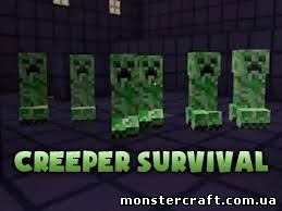 Карта Creeper Survival скачать