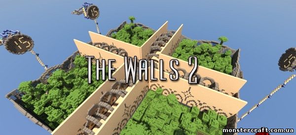 Карта The Walls 2 скачать