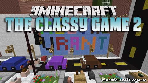 Карта The Classy Game 2 скачать