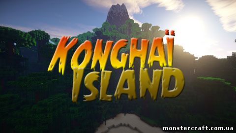 Карта Konghaï Island скачать