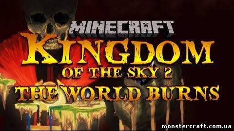 Карта Kingdom of the Sky 2 – The World Burns скачать Карта Kingdom of the Sky 2 – The World Burns скачать