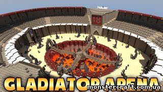 Карта Gladiator Arena скачать Карта Gladiator Arena скачать