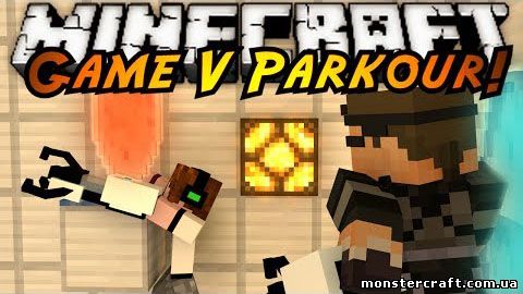 Карта GameV Map скачать