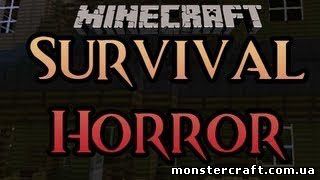 Карта Survival Horro скачать Карта Survival Horro скачать