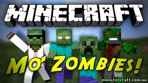 Мод Mo’ Zombies [1.7.2] скачать