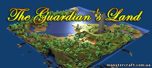 Карта The Guardian’s Land Adventure скачать Карта The Guardian’s Land Adventure скачать