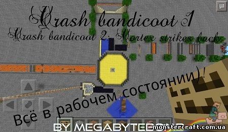 Карта CRASH BANDICOOT [MCPE] скачать