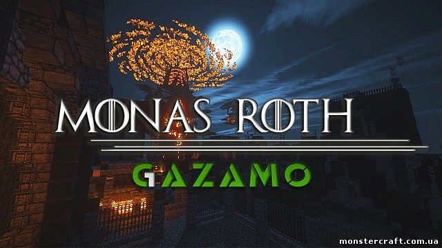 Карта Monas Roth – Industry’s Rise скачать