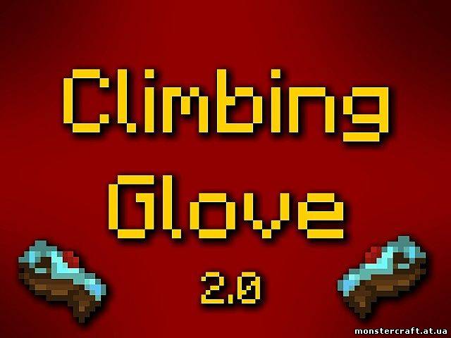 Climbing Glove [Magic Wand, Teleport Sword, Ore Tracker] [1.5.1] скачать