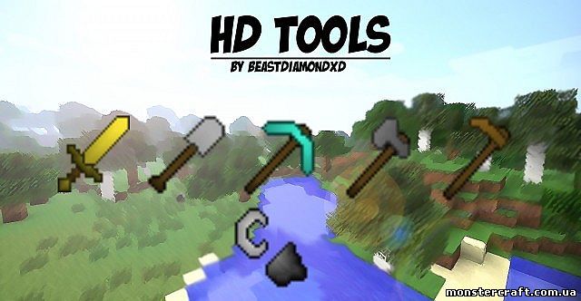 Текстур пак HD Tools/Weapons [1.5.2] [32x] скачать