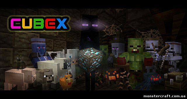 Текстур пак Cubex [1.5.2.] [16x] скачать