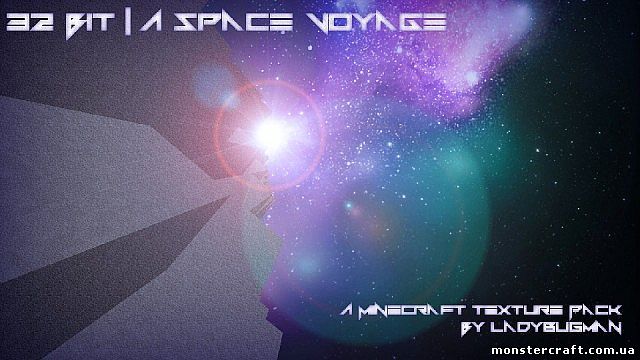 Текстур пак Space Voyage [1.5.2] [32x] скачать