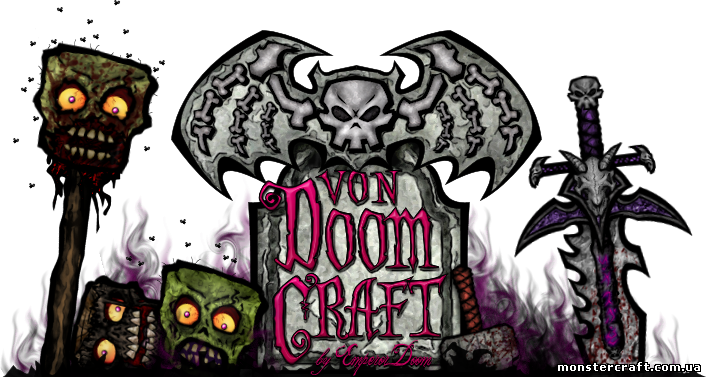 Текстур пак vonDoomCraft [1.5.2] [32] скачать