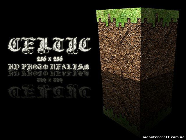 Текстур пак Celtic HD Photo Realism [1.5.2] [512x] скачать