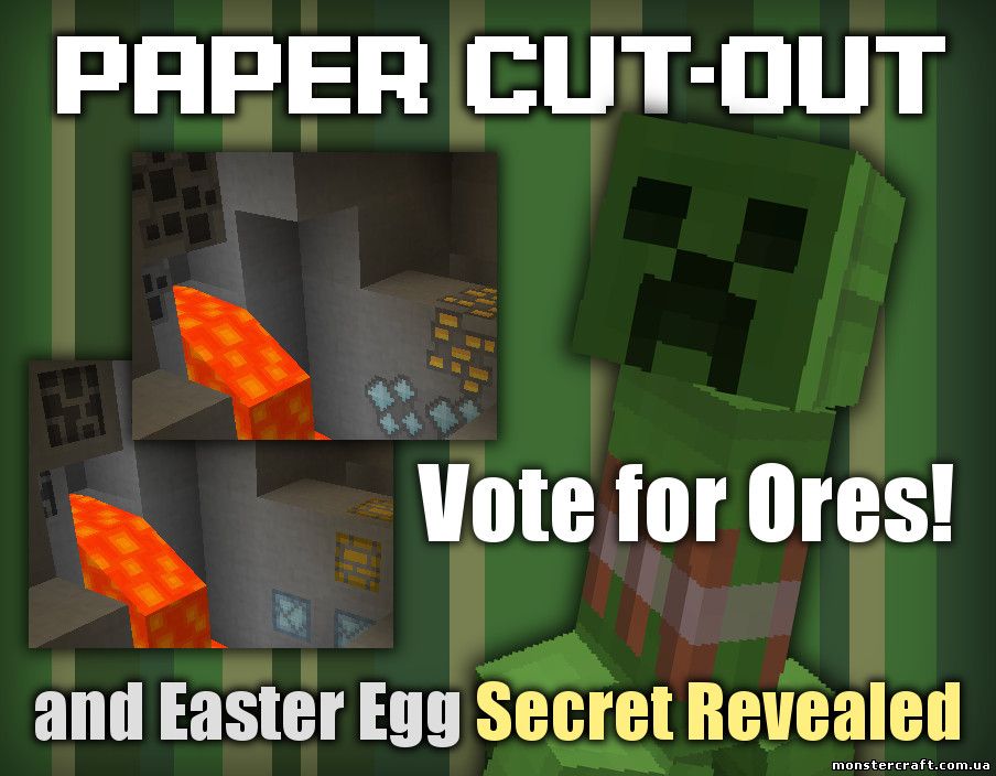 Текстур пак Paper Cut-Out [1.5.2] [16х] скачать