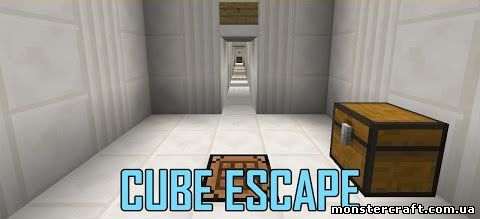 Карта Cube Escape скачать