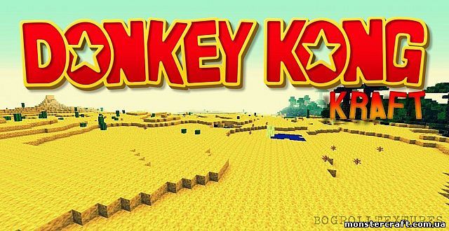 Текстур пак Donkey Kong Kraft [1.5.2] [16x] скачать