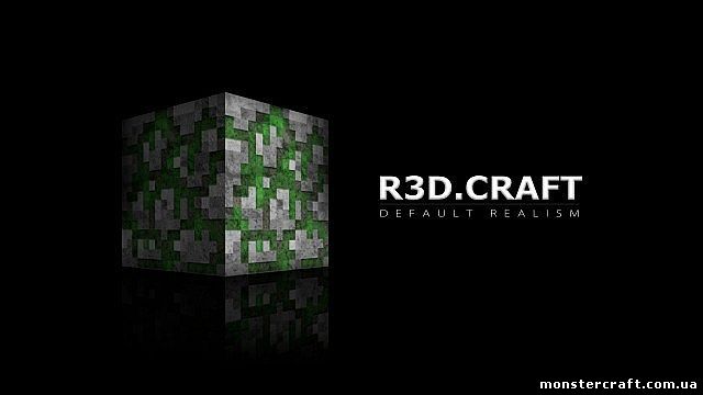 Текстур пак R3D.CRAFT [1.5.2] [32x] скачать