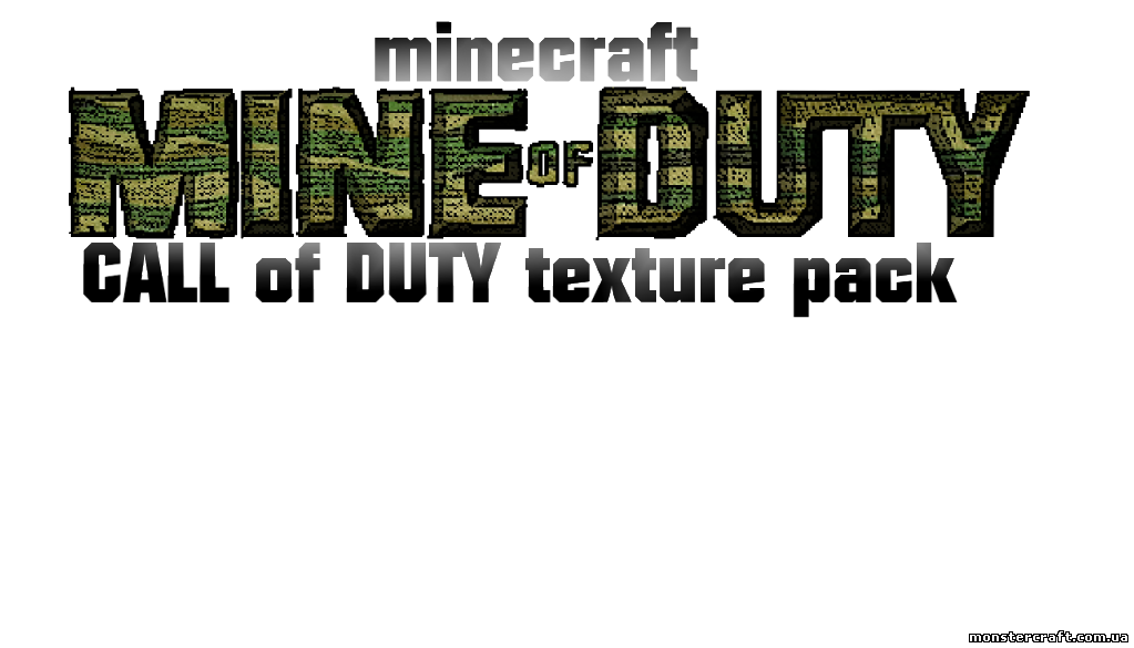 Текстур пак Mine of Duty [1.5.2] [32x] скачать
