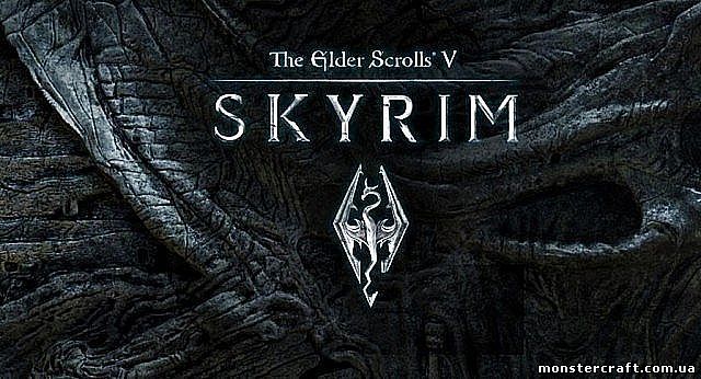 Текстур пак BlueGamerzTM’s Skyrim [1.5.2] [256x] скачать