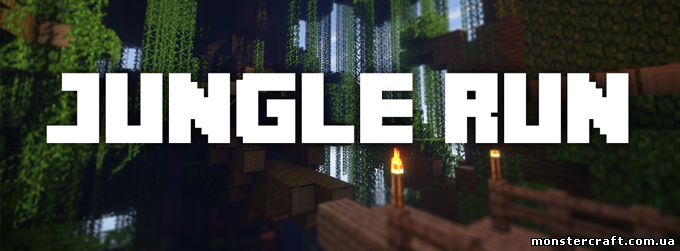 Карта Jungle Run скачать