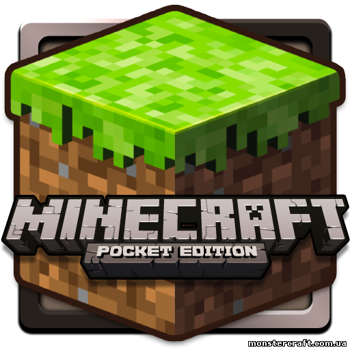 Minecraft PE 0.9.0 скачать