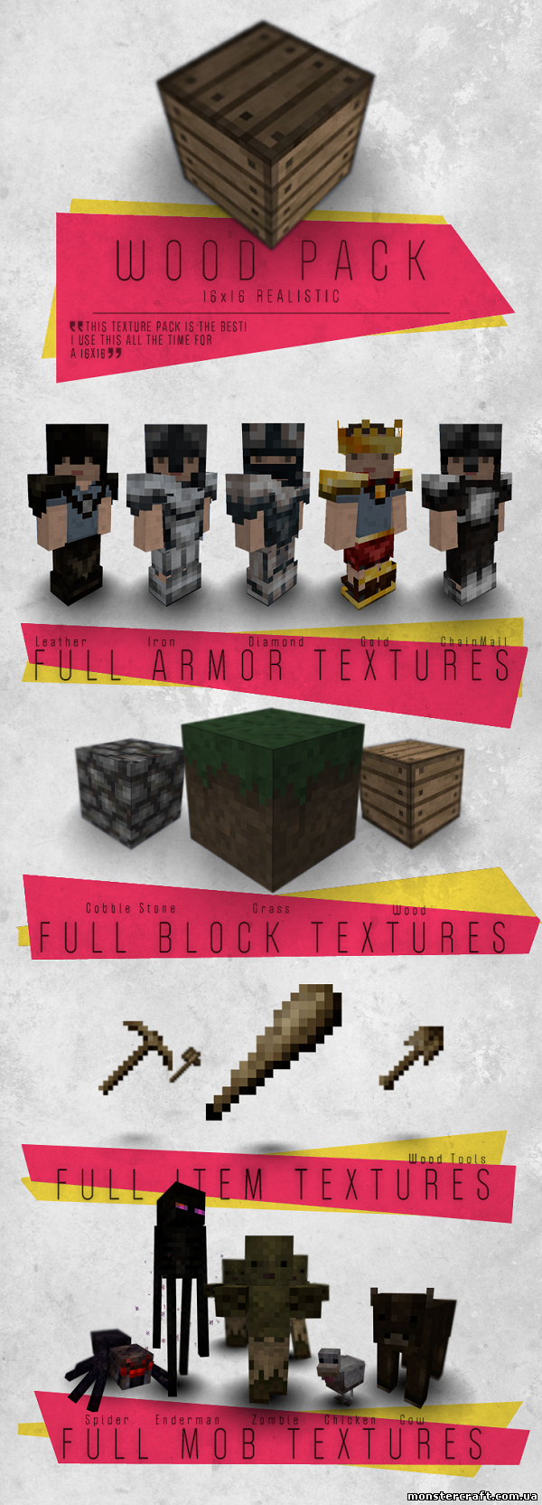 Текстур пак Wood [1.5.2] [16x] скачать
