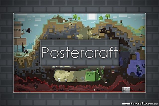 Текстур пак PosterCraft [1.5.2] [16x] скачать
