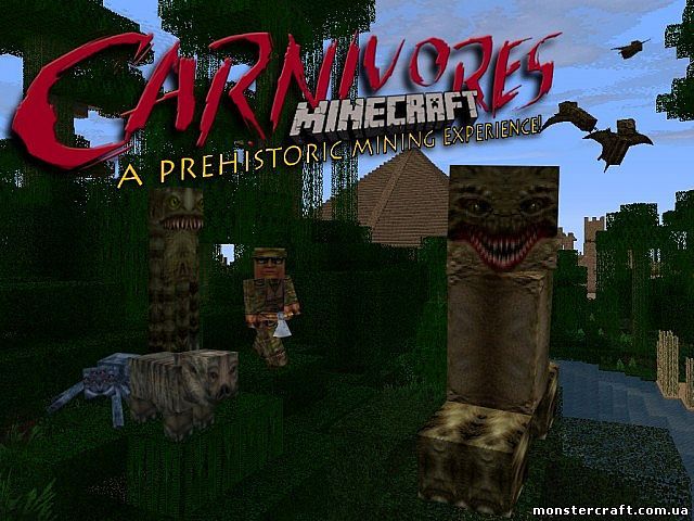 Текстур пак Carnivores [1.5.2] [64x] скачать