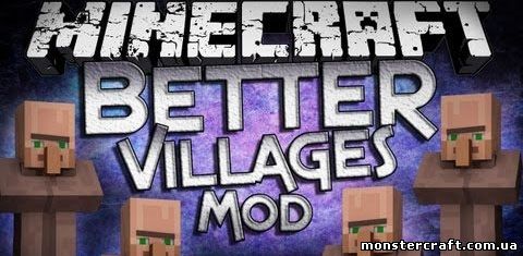 Мод Better Villages [1.5.2] скачать
