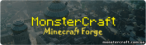 Minecraft Forge [1.7.10] скачать