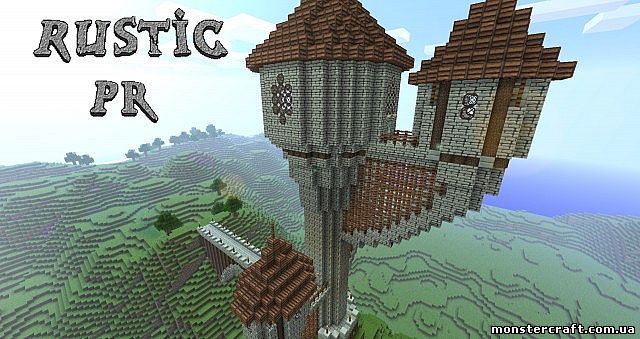 Текстур пак Rustic PR [1.5.2] [32x] скачать