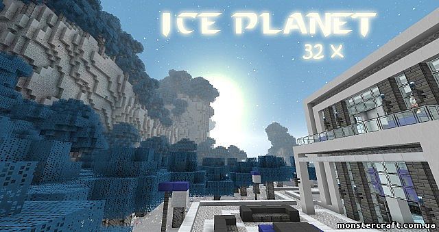 Текстур пак Ice Planet [1.5.2] [32x] скачать